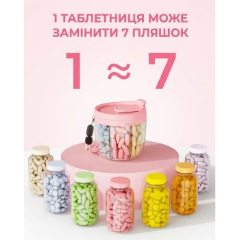 Диспенсер для витаминов и БАДов 7-в-1 - компактный органайзер для таблеток и добавок на 7 отделений, розовый