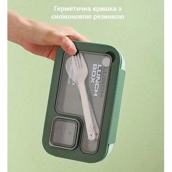 Дитячий набір для ланчу - термосумка, ланч-бокс 850мл, пляшка для води 0.5л Star зелений