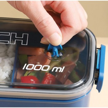 Пластиковий ланч-бокс на один рівень з ложкою Wonder 1000 мл, чорний