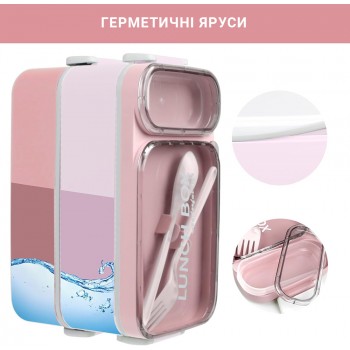 Набір ланчбокс 2-ярусний 1.6 л для мікрохвильовки з термосумкою Flamingo, рожевий