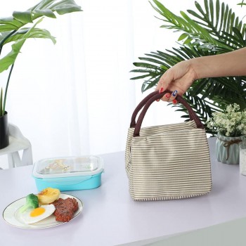 Термосумка, ланч бэг для еды с собой Stripe 4 л Бежевая