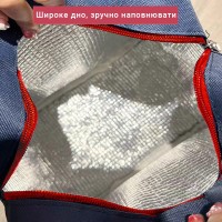 Детская термосумка - ланч бэг для еды с собой на 4 л Kidos 3D, с карманом Крокодил, синяя