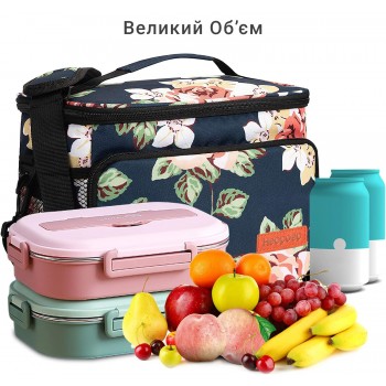 Термосумка Peony 9,5 л с 4 аккумуляторами холода - комплект для сохранения температуры до 12 ч