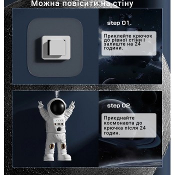 Арома диффузор эфирных масел с таймером и аккумулятором 1200mAh Astronaut, 50 мл