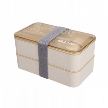 Набір для їжі з собою Bento Ланч Бокс Еко 1000 мл бежевий та термосумка Flamingo сіра