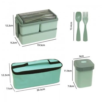 Ланч набір 4в1 Ланч-бокс з приладами на 1400мл, супницею і термосумкою  - зелений