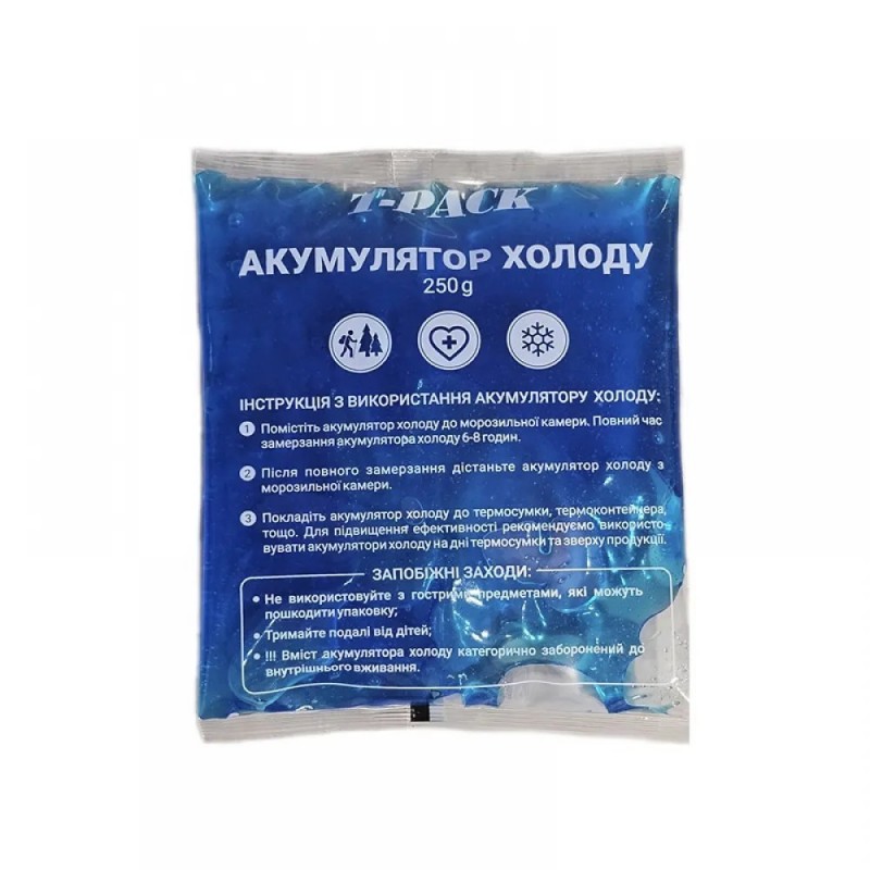 Комплект - большая термосумка-холодильник CoolTote 20 л и 6 гелевых аккумуляторов холода по 250 мл