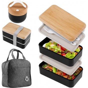 Набір ланчбокс 2-ярусний з супницею та термосумкою, 1400+600 мл, з ложками та виделкою, Bento Box, чорний
