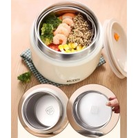 Вакуумный металлический термос для еды 1.5 л Delicate с термосумкой и ложкой - сохраняет тепло до 8 часов