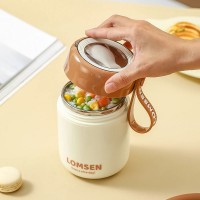 Ланч-набор 3-в-1 Lomsen 450 мл - термо ланчбокс-супница с ложкой и сумкой, коричневый