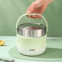 Вакуумный металлический термос для еды 1.5 л Delicate с термосумкой и ложкой - сохраняет тепло до 8 часов