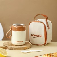 Ланч-набор 3-в-1 Lomsen 450 мл - термо ланчбокс-супница с ложкой и сумкой, коричневый