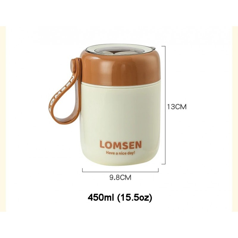 Ланч-набор 3-в-1 Lomsen 450 мл - термо ланчбокс-супница с ложкой и сумкой, зеленый