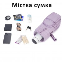 Термосумка-чохол для пляшки 590-1180 мл з термоізоляцією, регульованим плечовим ременем та кишенями, фіолетова