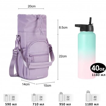 Термосумка-чехол для бутылки 590-1180 мл с термоизоляцией, регулируемым плечевым ремнем и карманами, фиолетовая