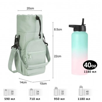 Термосумка-чехол для бутылки 590-1180 мл с термоизоляцией, регулируемым плечевым ремнем и карманами, бирюзовая