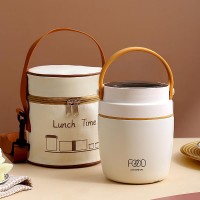 Термо ланч-набір Food Time, ланч-бокс з сумкою та ложкою, 1000 мл, бежевий