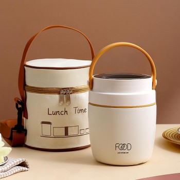 Термо ланч-набір Food Time, ланч-бокс з сумкою та ложкою, 1000 мл, бежевий