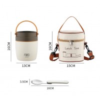 Термо ланч-набір Food Time, ланч-бокс з сумкою та ложкою, 1000 мл, бежевий