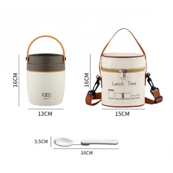 Термо ланч-набір Food Time, ланч-бокс з сумкою та ложкою, 1000 мл, бежевий