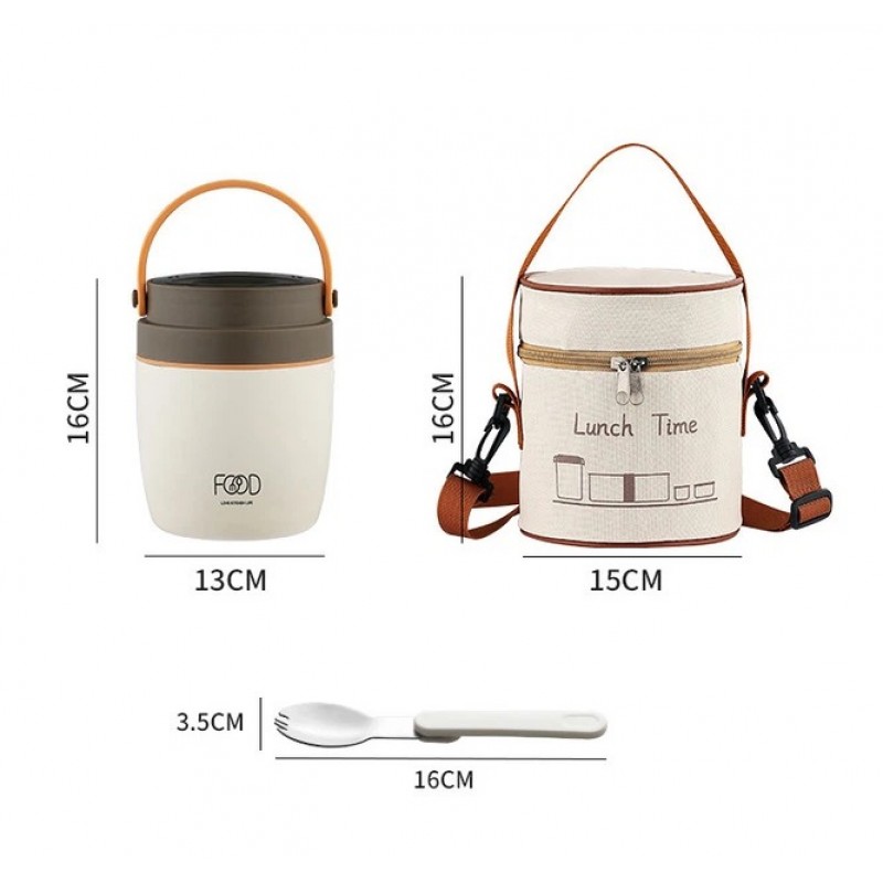 Термо ланч-набір Food Time, ланч-бокс з сумкою та ложкою, 1000 мл, бежевий