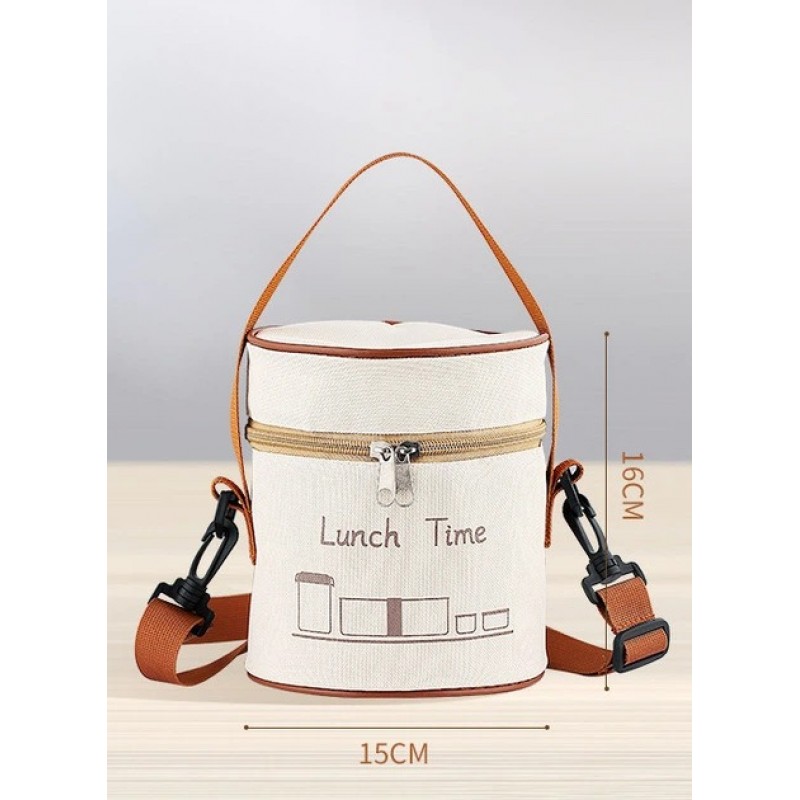 Термо ланч-набір Food Time, ланч-бокс з сумкою та ложкою, 1000 мл, бежевий