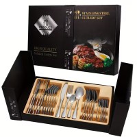 Набор столовых приборов 24 шт. Butterfly, 6 комплектов: 2 ложки, вилка, нож, серебряный