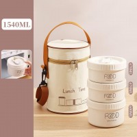 Термо ланч-бокс Kitchen Food на 3 яруси з термосумкою та приборами, 1540 мл, бежевий