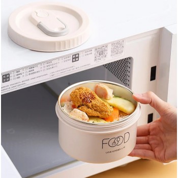 Термо ланч-бокс Kitchen Food на 3 яруси з термосумкою та приборами, 1540 мл, бежевий