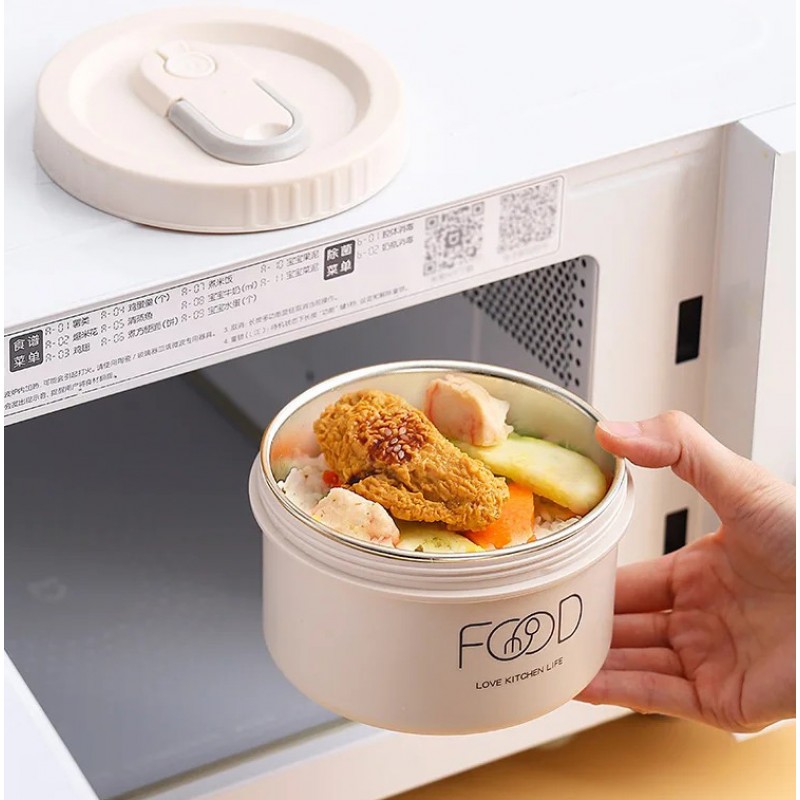 Термо ланч-бокс Kitchen Food на 3 яруси з термосумкою та приборами, 1540 мл, бежевий