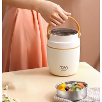 Термо ланч-набір Food Time, ланч-бокс з сумкою та ложкою, 1000 мл, бежевий