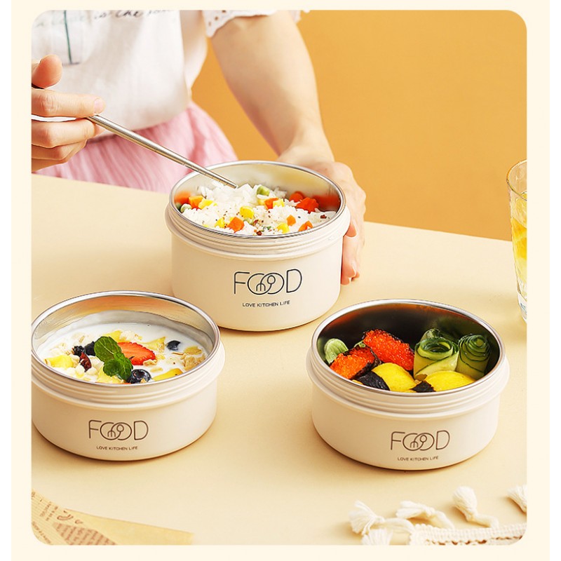 Термо ланч-бокс Kitchen Food на 3 яруси з термосумкою та приборами, 1540 мл, бежевий