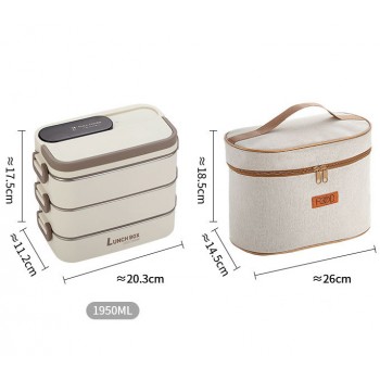 Термо ланч-набір на три яруси з сумкою, соусницею і приладом 2в1, Food Box 1950 мл, бежевий