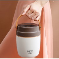 Термо ланч-набір Food Time, ланч-бокс з сумкою та ложкою, 1000 мл, коричневий