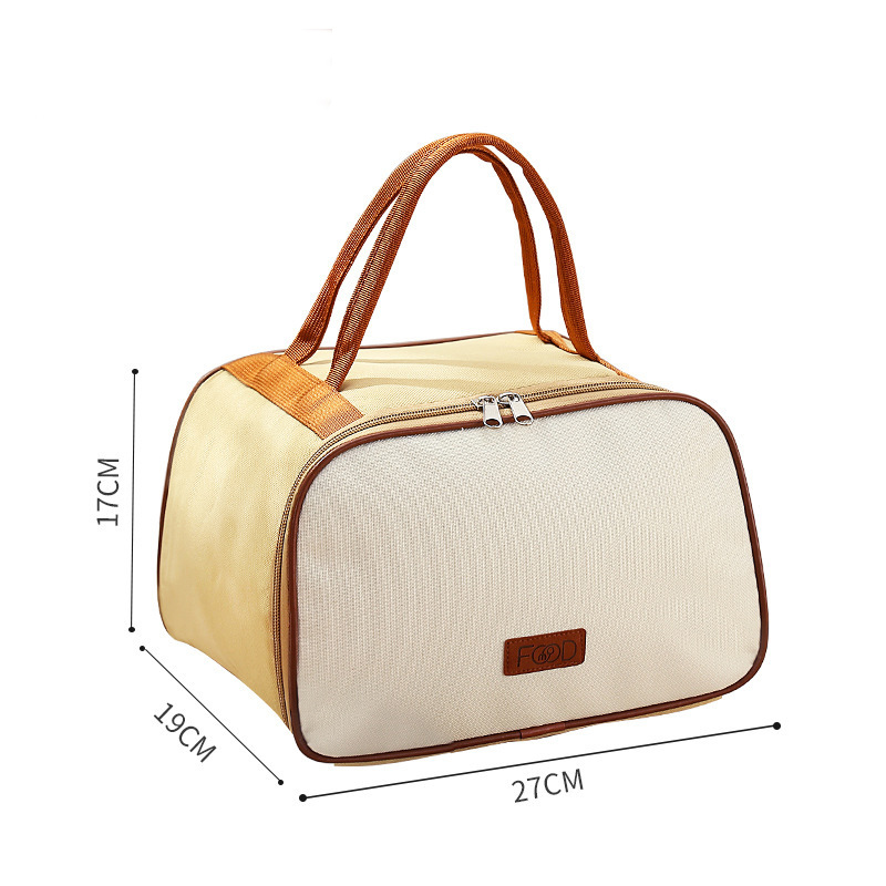 Термосумка для широких багаторівневих ланч-боксів Beige Wide, сумка-холодильник для обідів з фронтальною кишенею