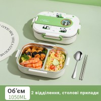 Ланч-бокс для детей 1000 мл на 2 отделения, нержавеющая сталь, герметичный, Mai Panda