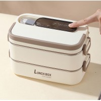 Ланч-бокс на два яруса с металлической вставкой, соусницей и прибором 2в1, Food Box 1350 мл, бежевый