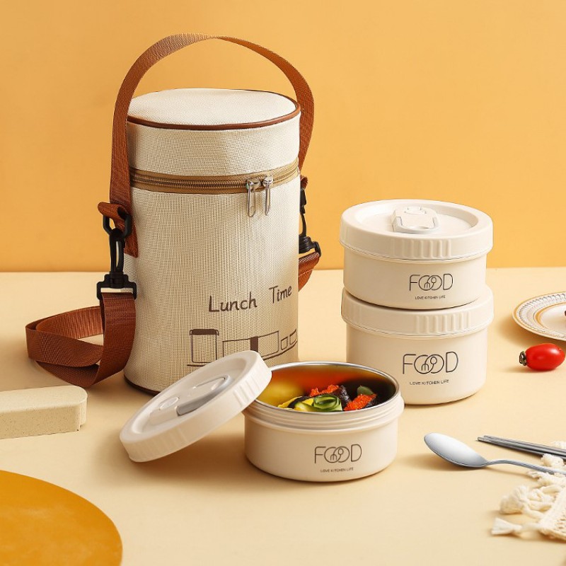 Термо ланч-бокс Kitchen Food на 3 яруси з термосумкою та приборами, 1540 мл, бежевий