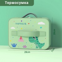 Детская плоская термосумка с милым дизайном, ланч-бег для плоских боксов Mai Dinosaur