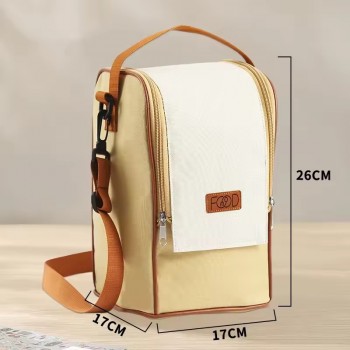 Термосумка для високих ланч-боксів, з ремнем через плече - Beige Food S