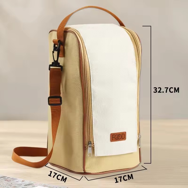 Термосумка для високих ланч-боксів, з ремнем через плече - Beige Food L