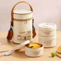 Термо ланч-бокс Kitchen Food на 3 яруси з термосумкою та приборами, 1540 мл, бежевий