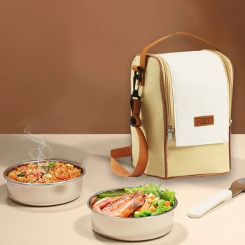 Термосумка для високих ланч-боксів, з ремнем через плече - Beige Food S