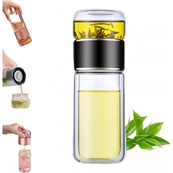 Стеклянная бутылка с двойными стенками для заваривания чая Infuser 420 мл, черная