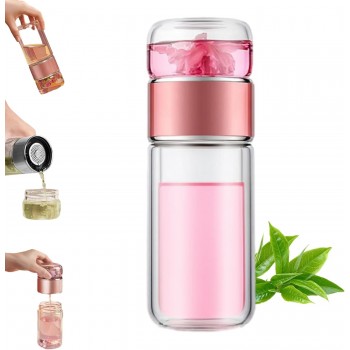 Стеклянная бутылка с двойными стенками для заваривания чая Infuser 420 мл, розовая