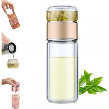 Стеклянная бутылка с двойными стенками для заваривания чая Infuser 420 мл, золотая