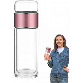 Стеклянная бутылка с двойными стенками для заваривания чая Infuser 420 мл, розовая