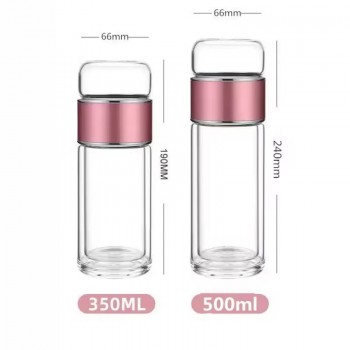 Стеклянная бутылка с двойными стенками для заваривания чая Infuser 420 мл, золотая