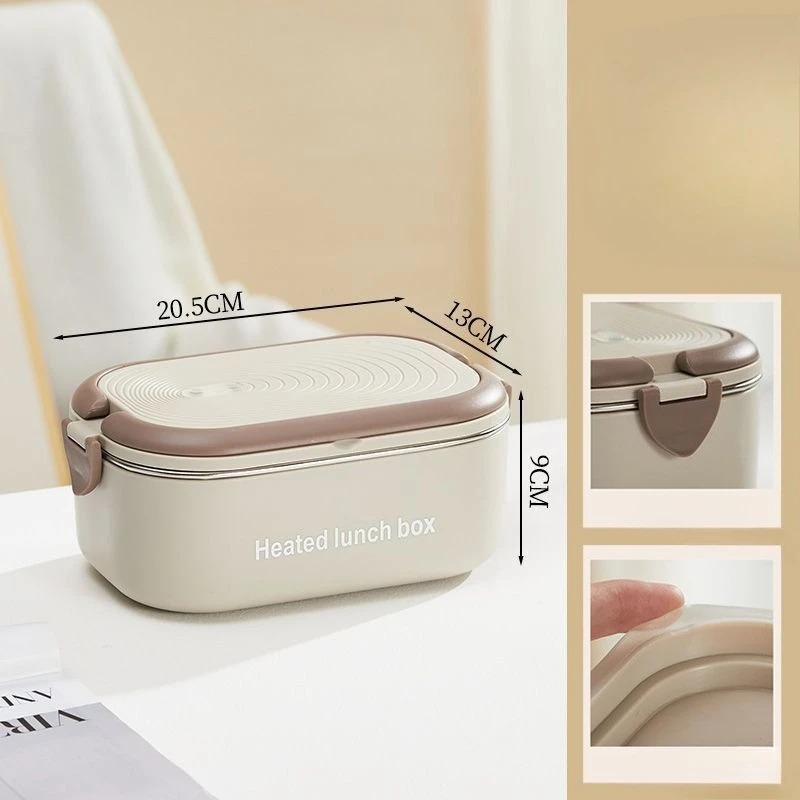 Электрический ланч-бокс с подогревом HOTBOX 1л - компактный, герметичный контейнер для еды 220В, бежевый