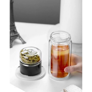 Стеклянная бутылка с двойными стенками для заваривания чая Infuser 420 мл, золотая